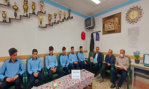اخبار و اطلاعیه