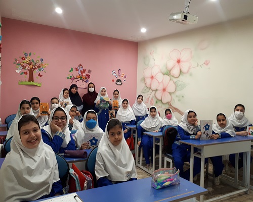 اخبار و اطلاعیه
